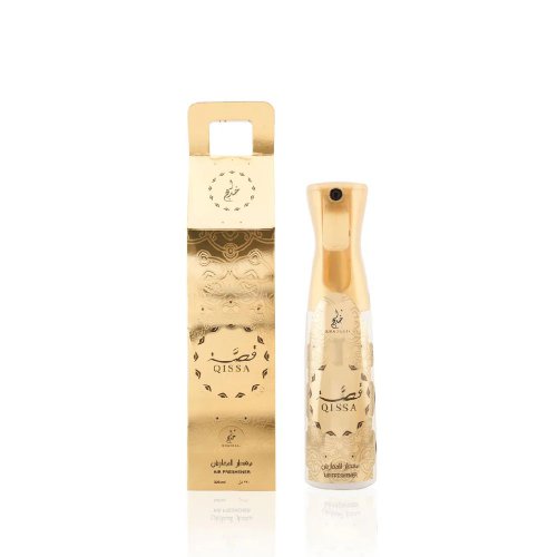 معطر جو قصة